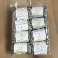 Item thumbnail for item 6574b3d9-fb16-481a-afa2-42f597b9a8f9