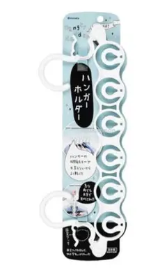 U U様 リクエスト 2点 まとめ商品