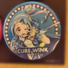 キュアウインク ですぞ キミプリ アニメージュ応募者全員サービス ホログラム缶バ