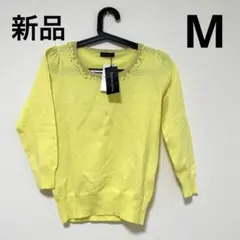 新品　レディース　ラセーヌプリヴェ　Mのサムネイル