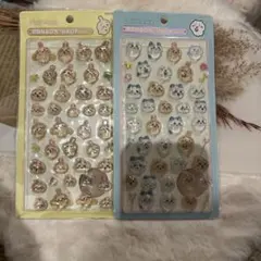 pi @コメントでお値下げ中!!様 リクエスト 2点 まとめ商品