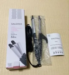 WAYストレート＆カールヘアアイロン シルバーブラック32mm SL-002A