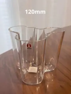 2025年最新】アアルトベースの人気アイテム - メルカリ