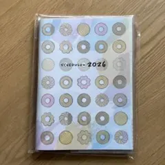 SCHEDULUN 2026 スケジュール帳　ミスド　福袋