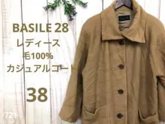 BASILE 28 バジーレベントット レディース コート 毛100% キャメル
