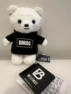 2025年最新】bmsgパーカーの人気アイテム - メルカリ