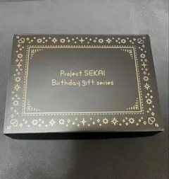 プロジェクトセカイ 望月穂波 バースデーギフト2023