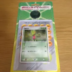 ポケモンカード キモリ 構築済みスターターデッキセット【未開封品】のサムネイル
