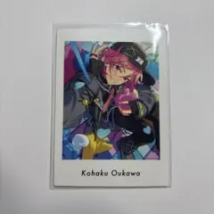 あんスタ ぱしゃっつ vol.6 桜河こはく