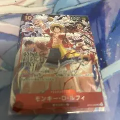 ワンピースデイ2024 展示エリア入場者特典 モンキー・D・ルフィ