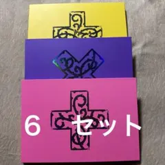 TXT 7TH YEAR THORN Ver. 3形態 6セット開封品