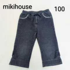 miki house ダークブルー デニム風 ショート丈 パンツ 100 女の子