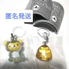 未開封品　リラックマ　めじるし　きょうりゅう着ぐるみフィギュア　キイロイトリ