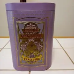 Item thumbnail for item 14741ae4-de2c-49ac-98fa-b900992b27b1