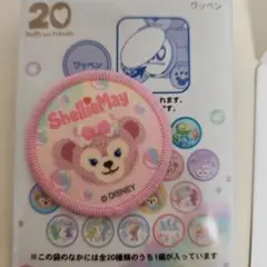 ディズニーシー カラフルハピネス ワッペン シール シェリーメイ