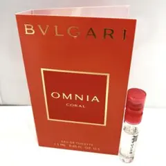 ブルガリBVLGARI オムニア　コーラルEDT 1.5ml