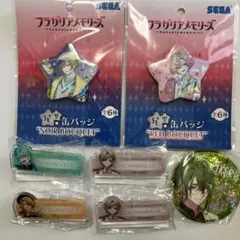 フラガリアメモリーズ プライズ