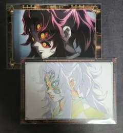 鬼滅の刃 半券キャンペーン おすそ分け　ポストカード 黒死牟 DINING　２枚