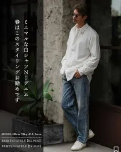 極滑 極涼 Tシャツ感覚 RX-0032