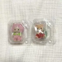 シルバニアファミリーどきどきコレクション赤ちゃんフルーツパーティ2(2個セット)