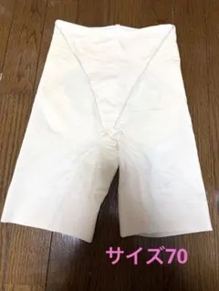 2026年最新】ブライダルインナー four sis＆co.の人気アイテム - メルカリ