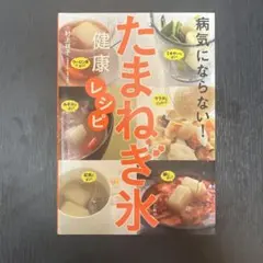 コメント★お値下げ可能★在庫確認希望★様 リクエスト 2点 まとめ商品