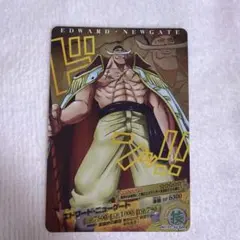 ワンピースARカードダス　ニューゲート　白ひげ　No.02-30 SR