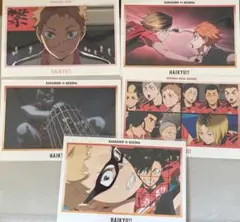 ハイキュー　ゴミ捨て場の決戦展　ポストカード　音駒　烏野　孤爪研磨　黒尾鉄朗