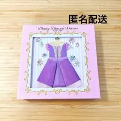 ディズニープリンセス　折り紙メモセット
