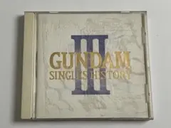 GUNDAM SINGLES HISTORY【1〜3セット】ワンオーナー品・帯付 - メルカリ