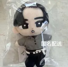 Snow Man 目黒蓮　すのチル　ぬいぐるみ