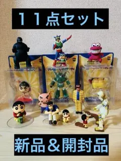 クレヨンしんちゃん フィギュア 13個セット - メルカリ