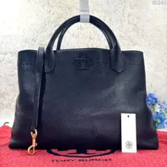 【極美品】トリーバーチ マックグロー 2way トートバッグ レザー 手提げ 黒