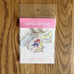 新品✨ サンリオ シナモロール x クレヨンしんちゃん キーホルダー キーリング
