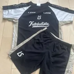 LUZ e SOMBRA サッカーウェアセットアップ 黒/ベージュ 150