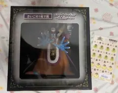 淡路島限定】LEDライトフィギュア 大魔王ゾーマ さいごの1枚で賞