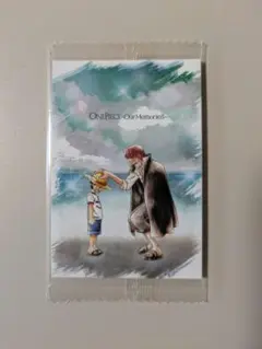 PSA10 ワンピース ウエハース Our Memories ルフィ&シャンクス - メルカリ