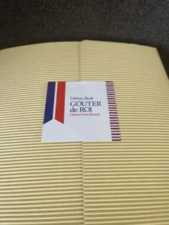 ムーミン様専用