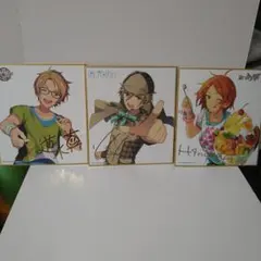 あんさんぶるスターズ! ビジュアル色紙コレクション４