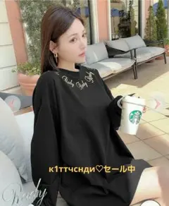 Item thumbnail for item 7b9434b7-f59c-4d05-ac0b-564b905e715c