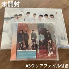 なにわ男子/Special Kiss初回限定盤①(A5クリアファイル特典)