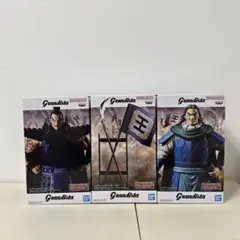 キングダム　Grandista フィギュア 3種セット（王騎・旗・騰）