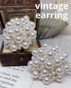 ヴィンテージ パール クラスター イヤリング フランス ユーロ アンティーク