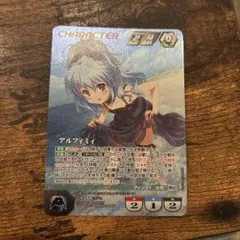 アクア・ケントルム og クルセイドシステム MP アクア・ケントルム og クルセイドシステム MP - メルカリ