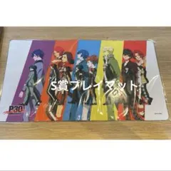 ペルソナ 30周年 アトレ秋葉原 ガラポン S賞 プレイマット S賞 プレイマット ガラポン ペルソナ 30th アトレ秋葉原コラボ - メルカリ