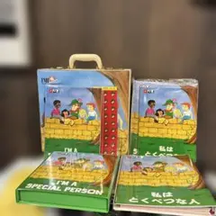 2026年最新】ポールJマイヤーの人気アイテム - メルカリ