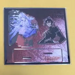 終わりのセラフ くじタイム C賞
