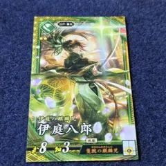 イヌマル様 リクエスト 2点 まとめ商品