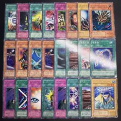 2期 字レア まとめ売り 遊戯王