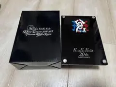 2026年最新】KinKi Kids 20th anniversaryの人気アイテム - メルカリ
